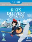 Image for Kiki's Delivery Service