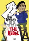 Image for The Rebel