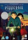 Image for From Up On Poppy Hill