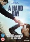 Image for A   Hard Day