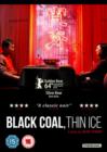 Image for Black Coal, Thin Ice
