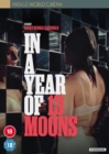 Image for In a Year With 13 Moons
