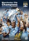 Image for Manchester City: End of Season Review 2013/2014
