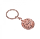 Image for Game Of Thrones Sculpted Targaryen Keyring