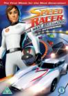 Image for Speed Racer: The Next Generation