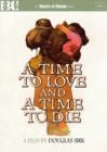 Image for A   Time to Love and a Time to Die - The Masters of Cinema Series