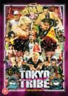 Image for Tokyo Tribe