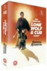 Image for Lone Wolf and Cub - The Complete Babycart Series