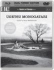 Image for Ugetsu Monogatari/Oyu-sama