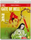 Image for Gate of Hell - The Masters of Cinema Series