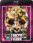 Image for Tokyo Tribe
