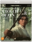Image for A   Touch of Zen - The Masters of Cinema Series