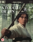 Image for A Touch of Zen - The Masters of Cinema Series