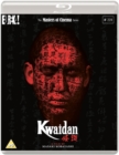 Image for Kwaidan - The Masters of Cinema Series