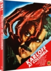 Image for Karloff at Columbia
