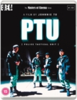 Image for PTU - The Masters of Cinema Series