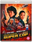 Police Story 3 - Supercop - 