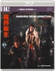 Image for Samurai Reincarnation - The Masters of Cinema Series