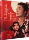 Image for The Valiant Red Peony - The Masters of Cinema Series