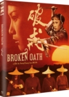 Image for Broken Oath