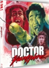 Image for Doctor Vampire