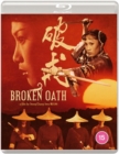 Image for Broken Oath