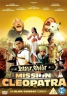 Image for Asterix and Obelix: Mission Cleopatra