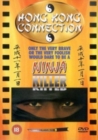 Image for Ninja Killer