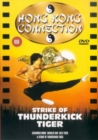 Image for Strike of Thunderkick Tiger