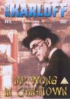 Image for Mr Wong in Chinatown