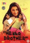Image for Hello Brother