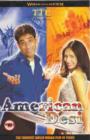 Image for American Desi