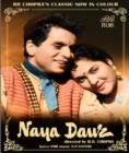 Image for Naya Daur