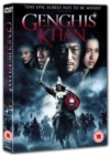 Image for Genghis Khan: To the Ends of the Earth and Sea
