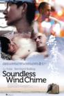 Image for Soundless Wind Chime