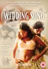 Image for The Wedding Song
