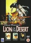 Image for Lion of the Desert
