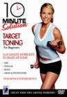 Image for 10 Minute Solution: Target Toning