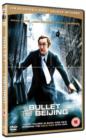 Image for Bullet to Beijing