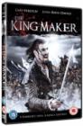 Image for The King Maker