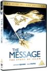 Image for The Message