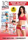 Image for 10 Minute Solution: The Body Blaster Collection