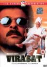 Image for Virasat