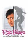 Image for Raja Bhaiya