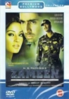 Image for Zameen