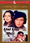 Image for Khel Khel Mein