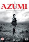 Image for Azumi
