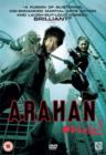 Image for Arahan