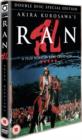 Image for Ran