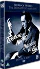 Image for Sherlock Holmes: Dressed to Kill/Terror By Night
